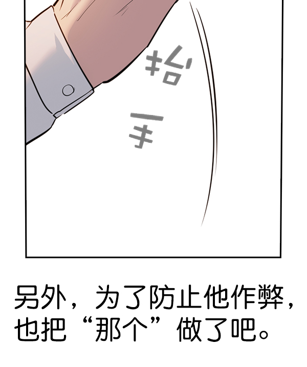 第 94 页