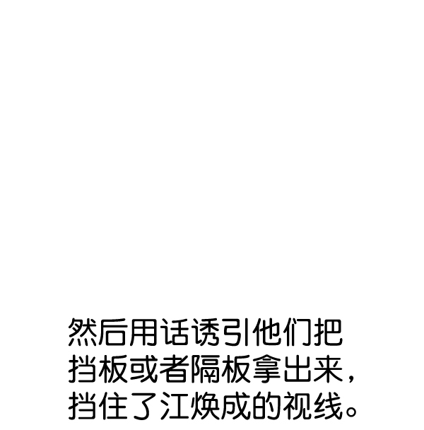 第 100 页
