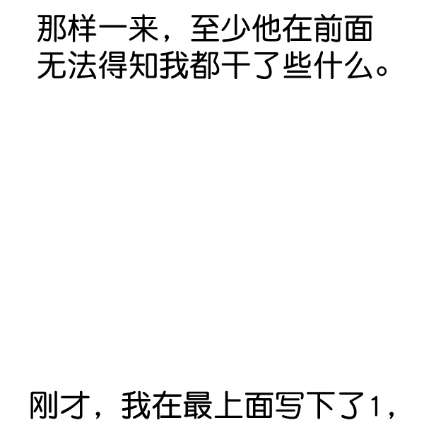 第 102 页