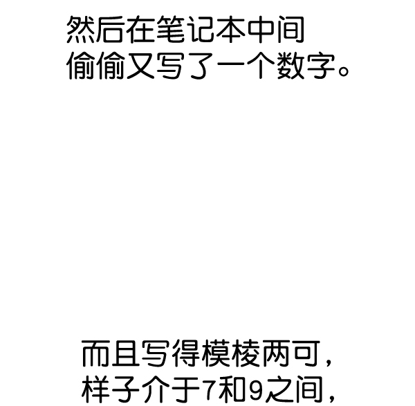 第 104 页