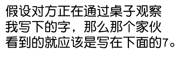 第 106 页