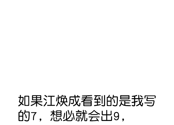 第 107 页