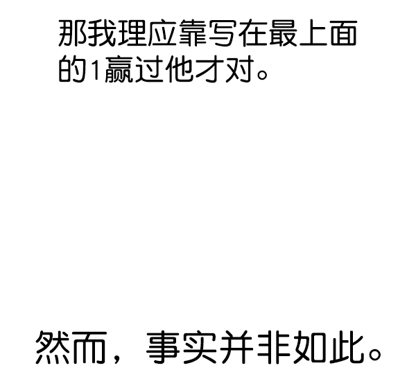 第 109 页