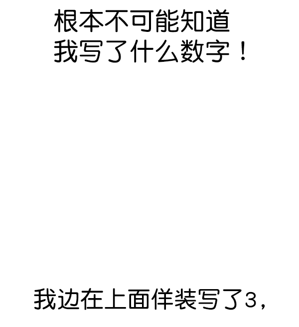 第 118 页