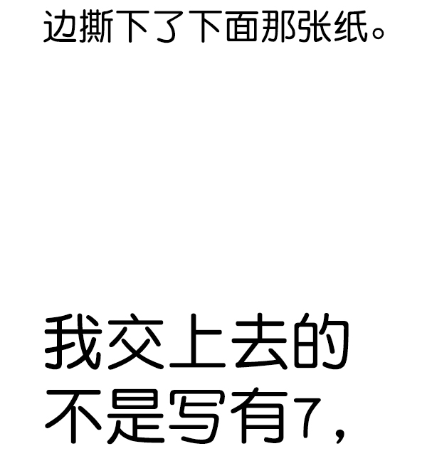第 120 页