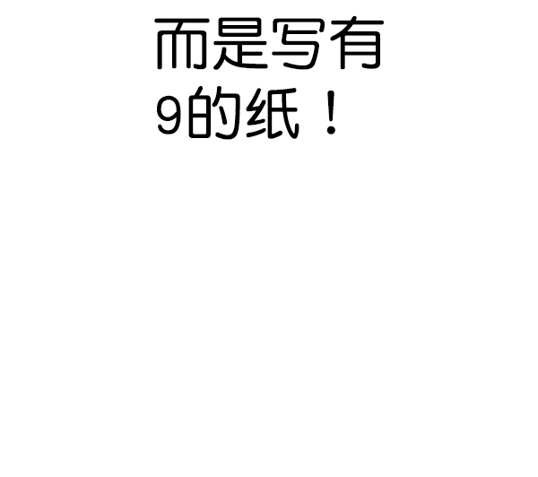 第 122 页