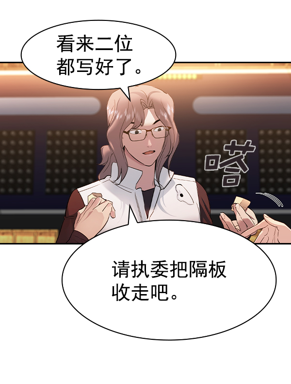 第 123 页