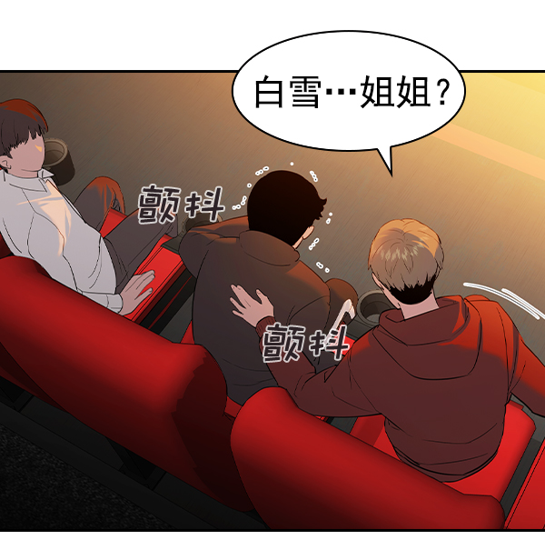 第 127 页