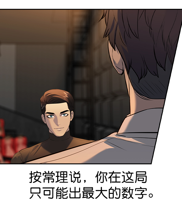 第 131 页
