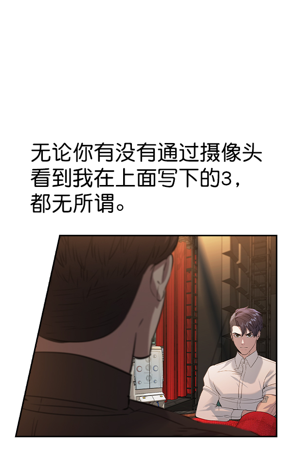 第 132 页