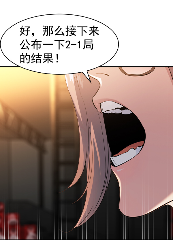 第 134 页