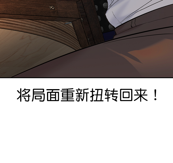 第 137 页