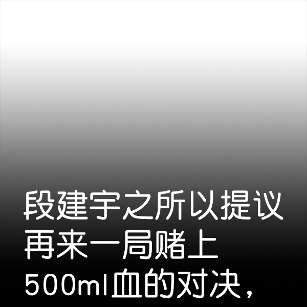 第 139 页