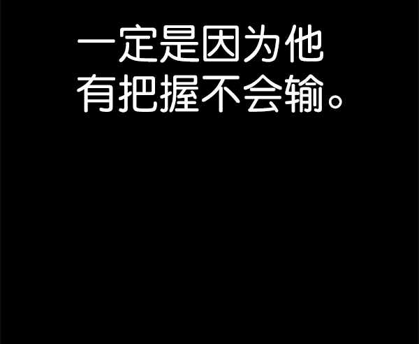 第 142 页