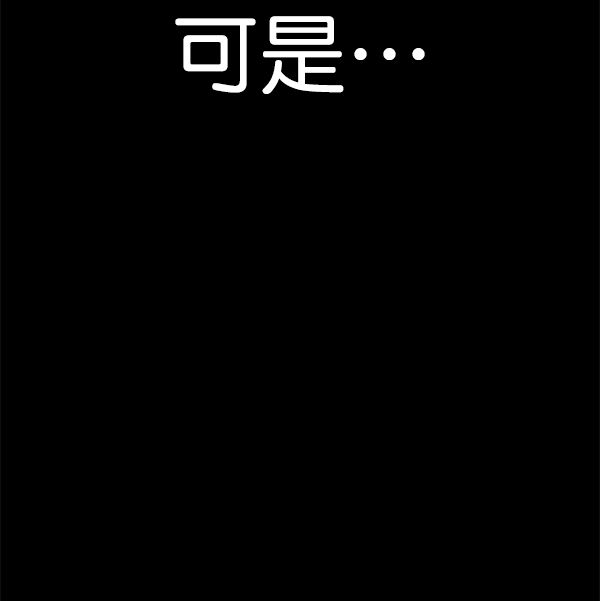 第 144 页