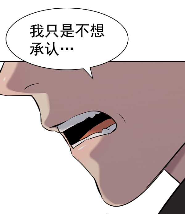 第 156 页