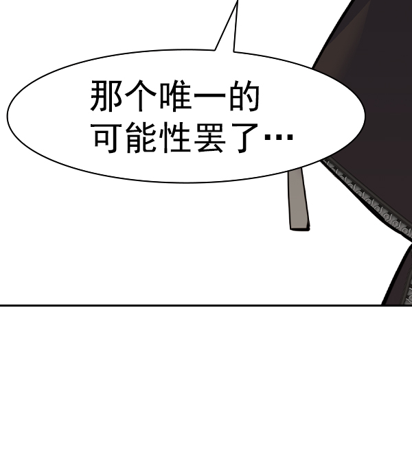 第 157 页