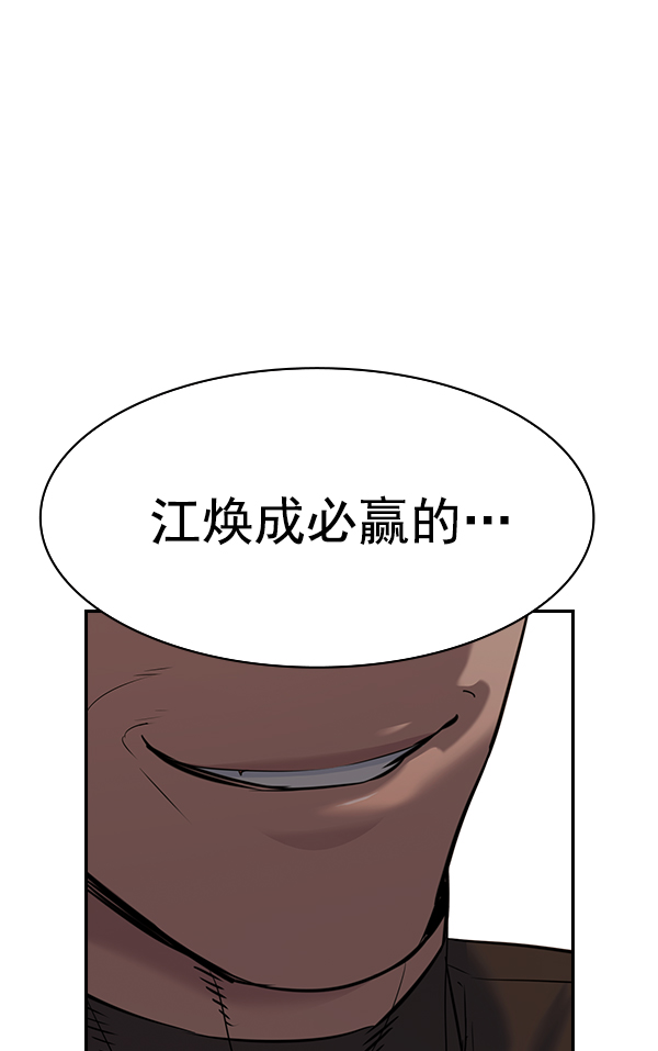 第 158 页