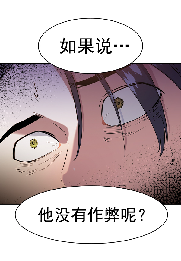 第 162 页