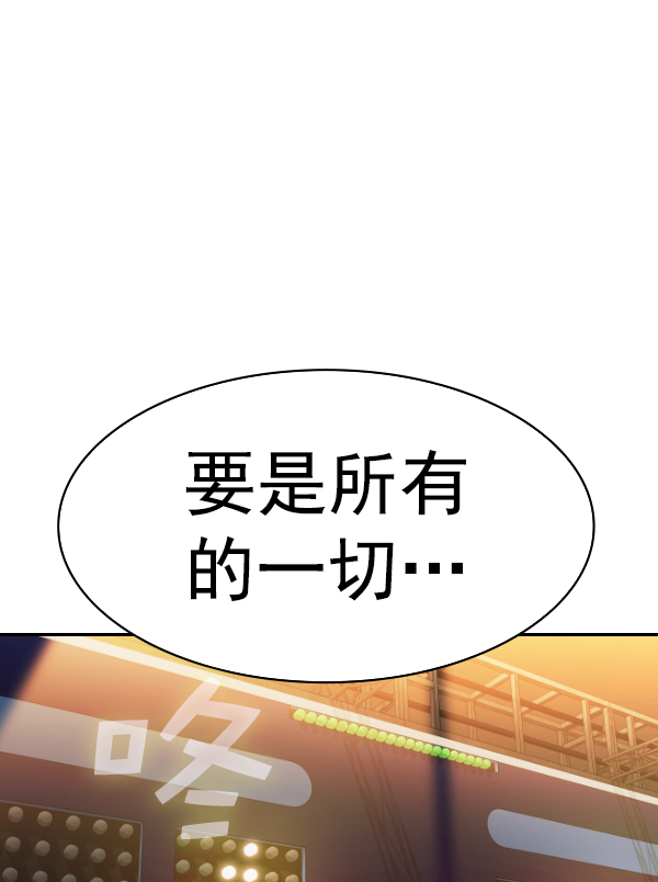 第 163 页
