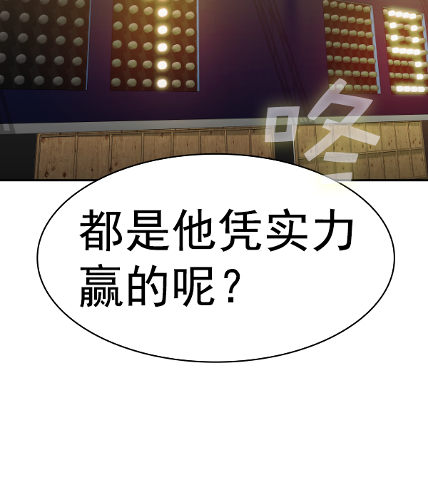 第 164 页