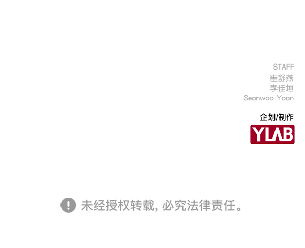 第 165 页