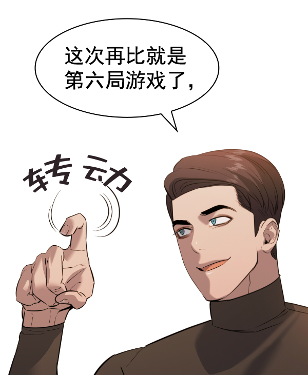 第 71 页