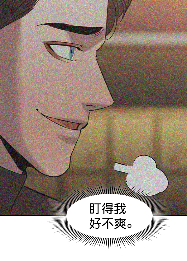 第 94 页
