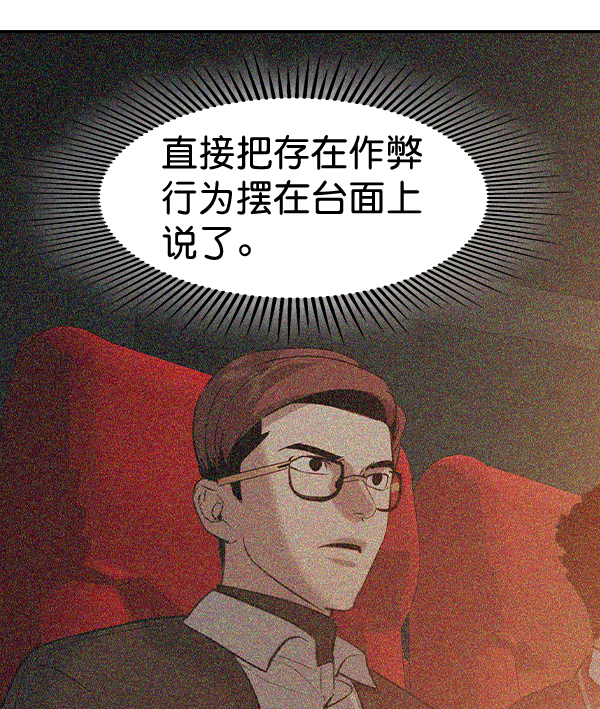 第 96 页