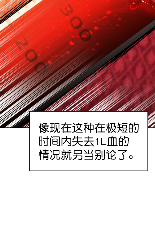 第 105 页