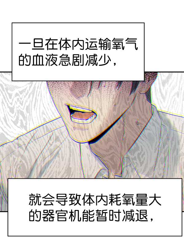 第 106 页