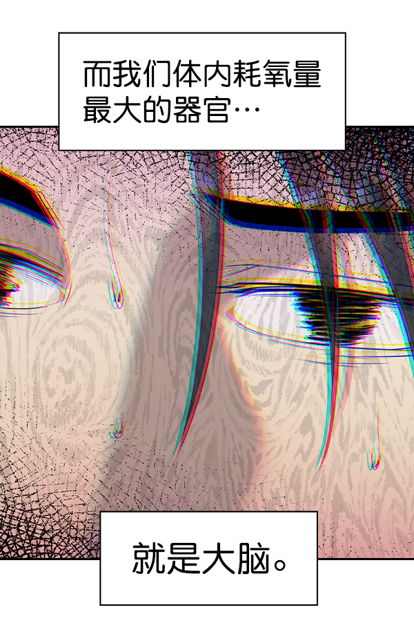 第 108 页