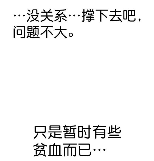 第 113 页