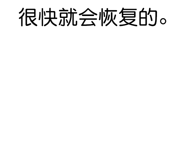 第 115 页
