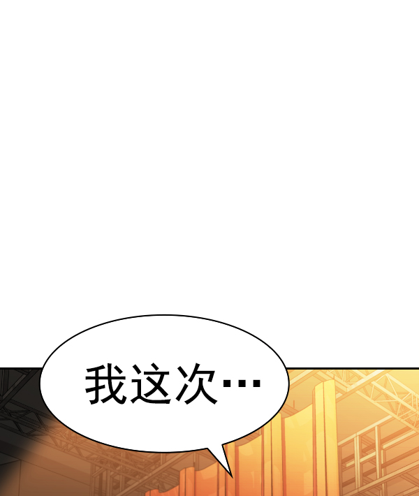 第 120 页