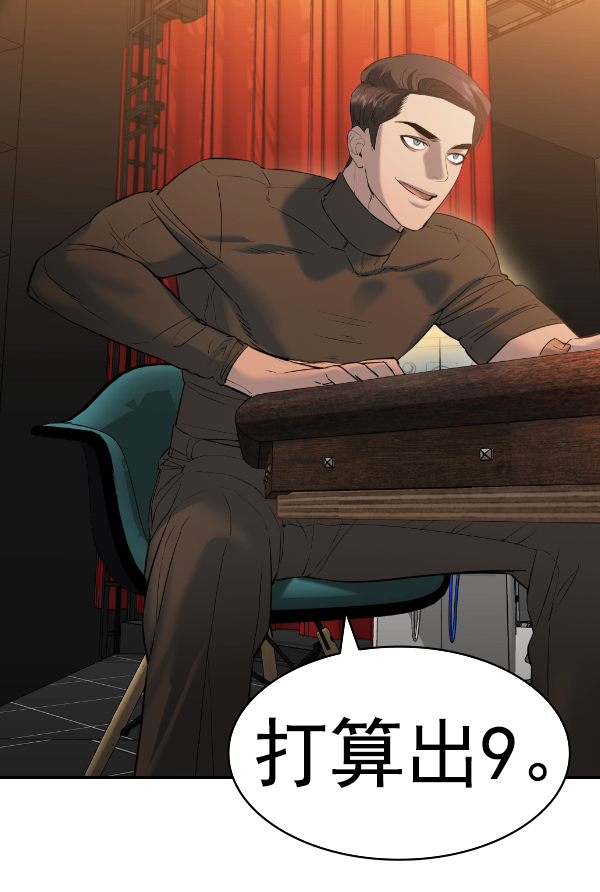 第 121 页