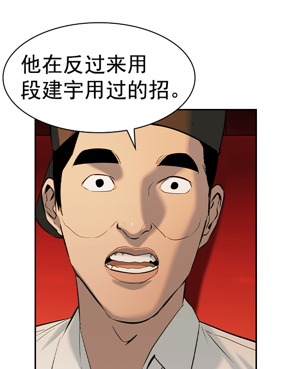 第 123 页