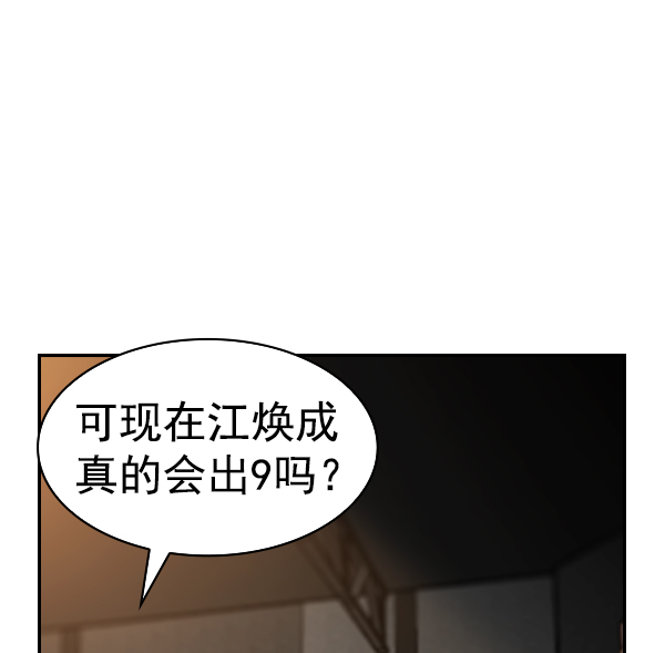 第 125 页