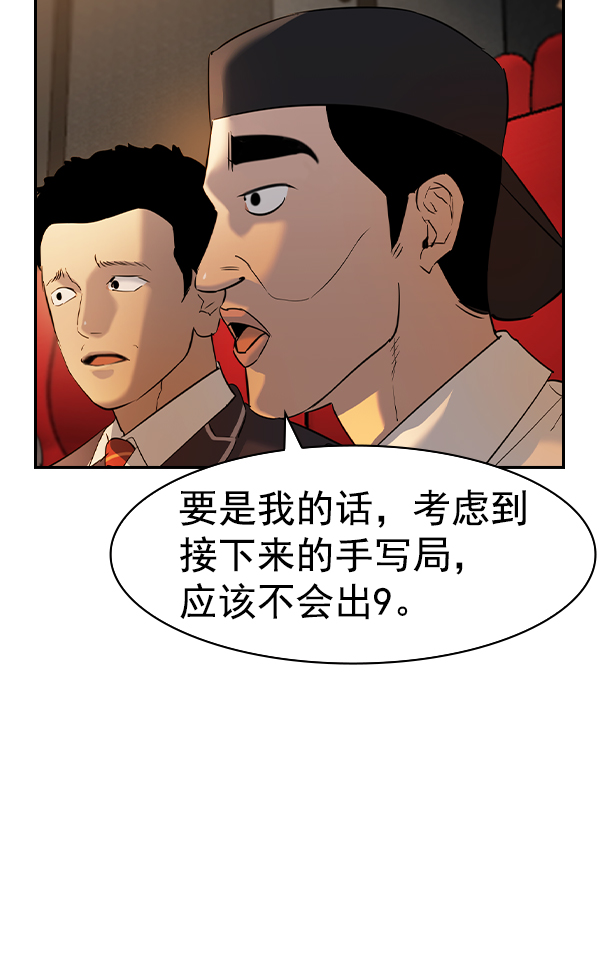 第 126 页
