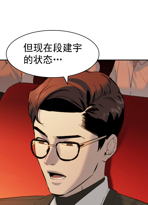 第 127 页