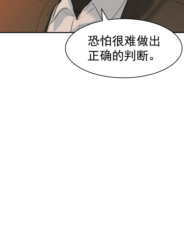 第 128 页