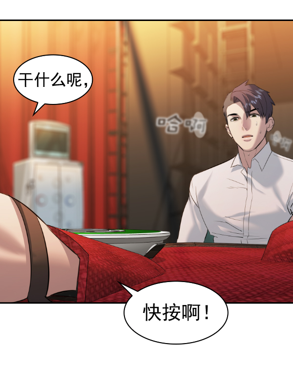 第 131 页