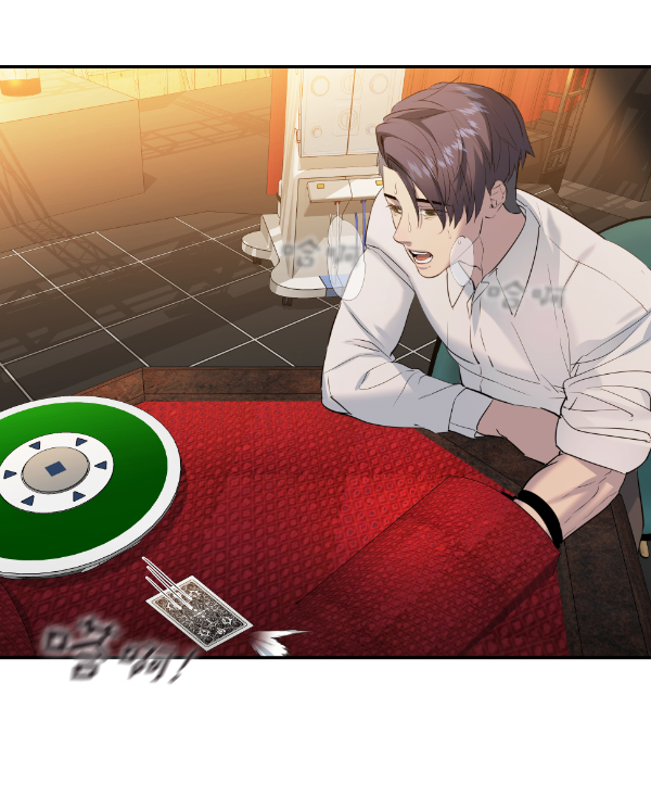 第 133 页