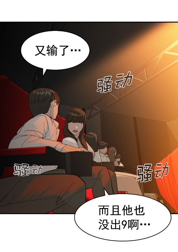 第 140 页