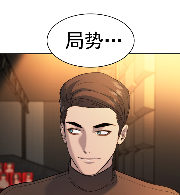 第 144 页