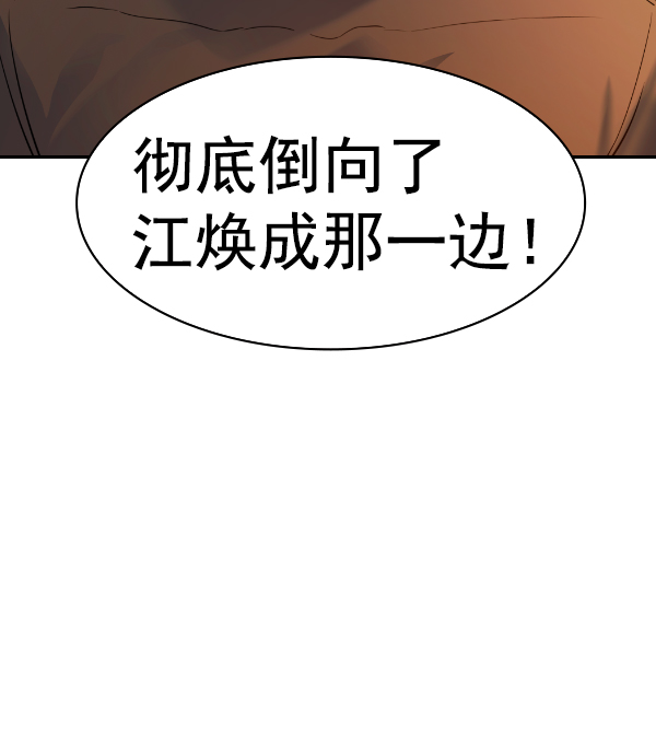 第 145 页