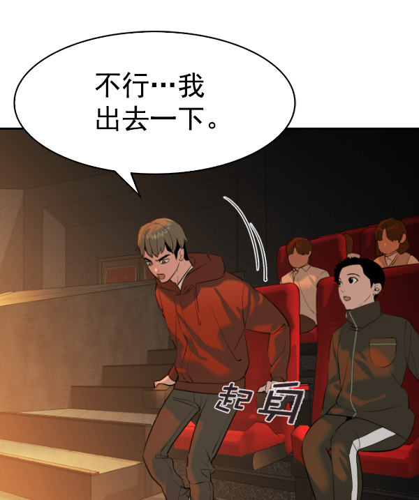 第 146 页