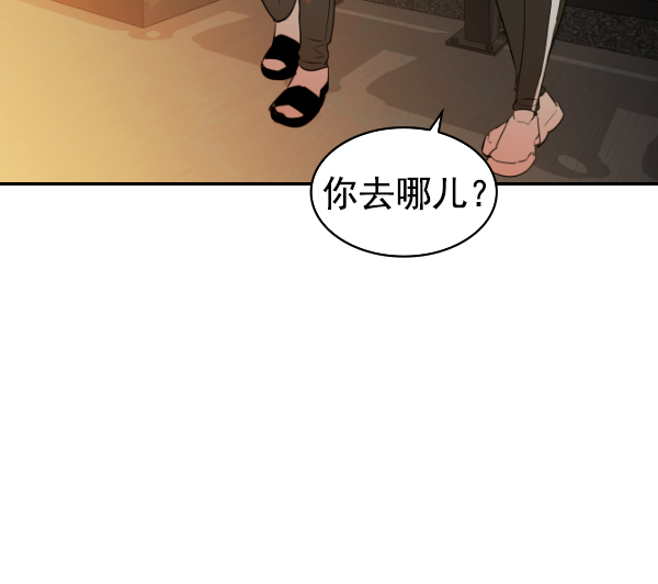 第 147 页