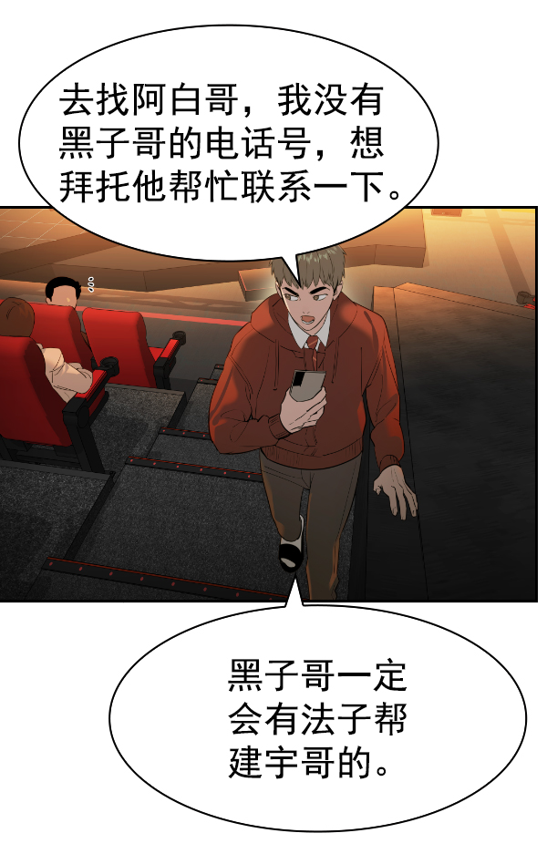 第 148 页