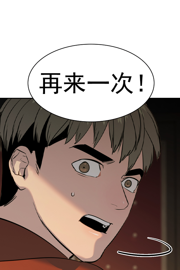第 151 页